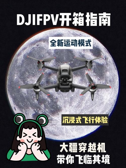 professional drones for search and rescue with brushless motor in Europe