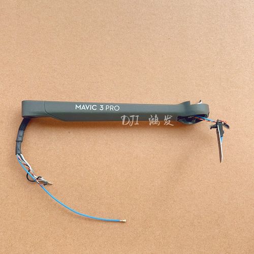 Potensic gps drones for environmental monitoring with brushless motor
