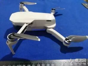 quadcopters for law enforcement with return to home in UK