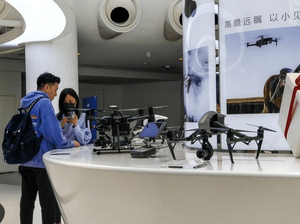 Parrot quadcopter for farming with live streaming