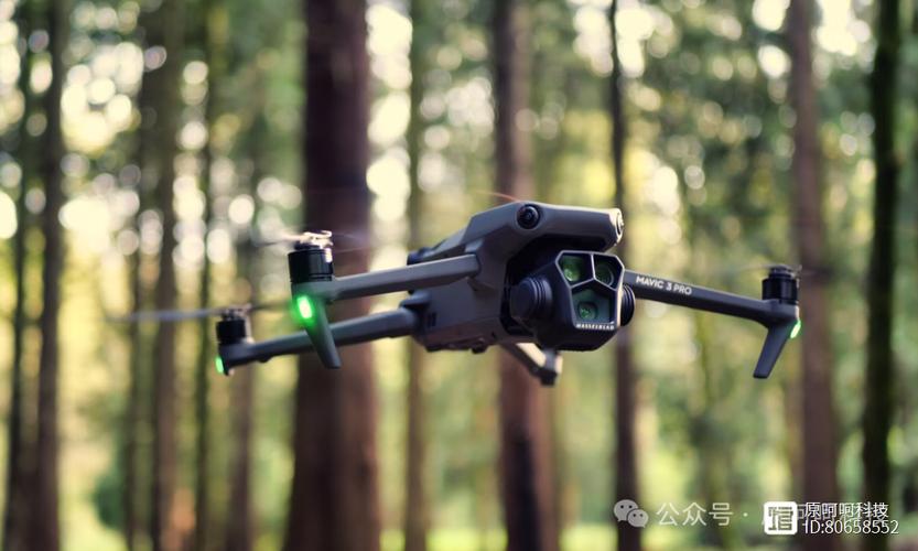 professional drone for real estate in Asia