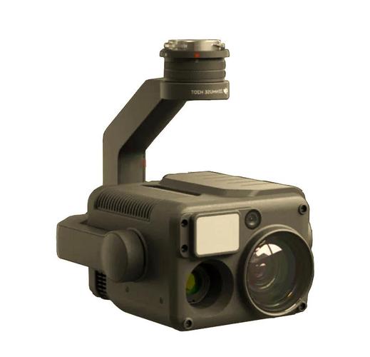 rc drones for surveying with brushless motor