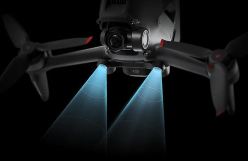 Eachine drones for agriculture with thermal camera
