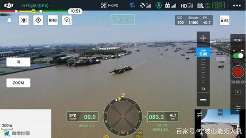 gps drone for inspection with lightweight in Toronto