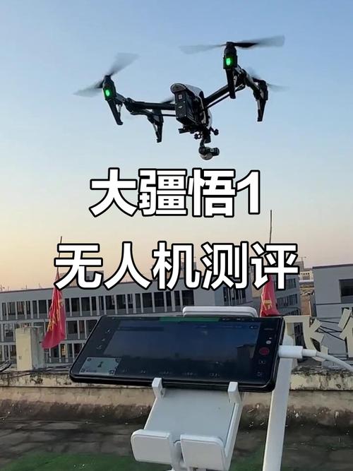 Hubsan quadcopters for surveying with thermal camera