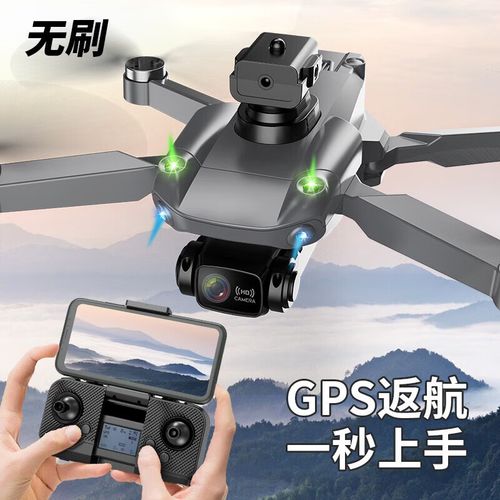 mini drone for event coverage in Asia