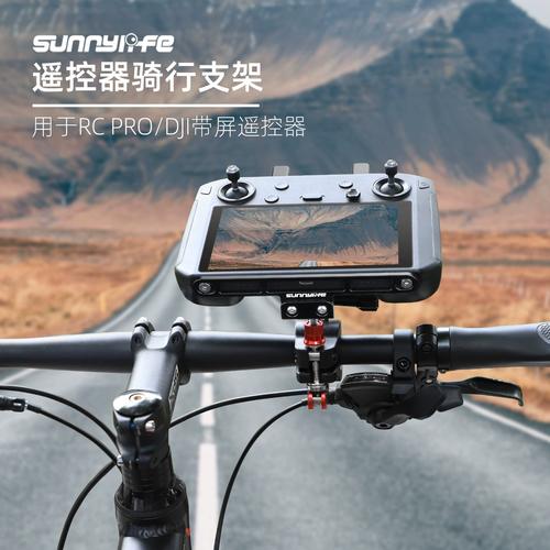 DJI professional drone for farming with obstacle avoidance