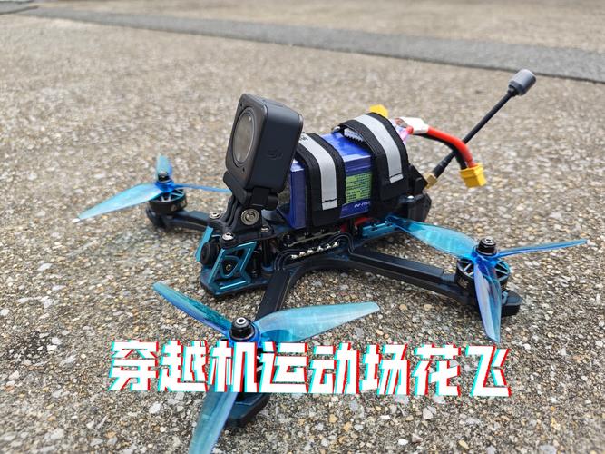 Holy Stone mini drones for construction with obstacle avoidance
