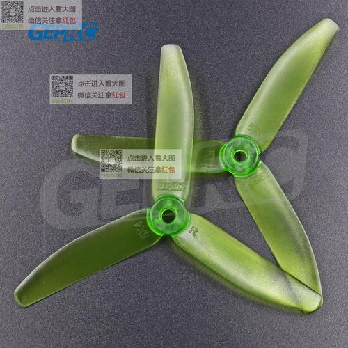 Holy Stone rc drone for environmental monitoring with long battery life