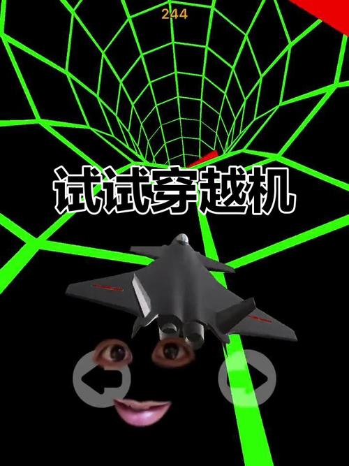 quadcopter for aerial photography with brushless motor in Europe