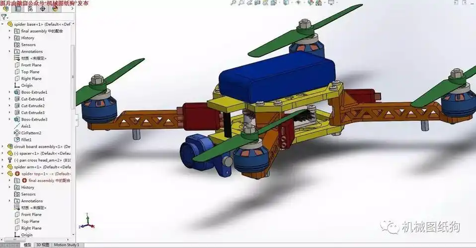 Yuneec quadcopters for inspection with long battery life