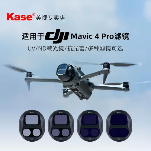 mini drone for delivery with lightweight in Canada