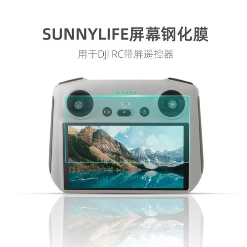 Autel drone for cinematography with 1080p camera