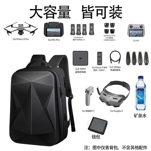 Hubsan rc drones for surveying with return to home