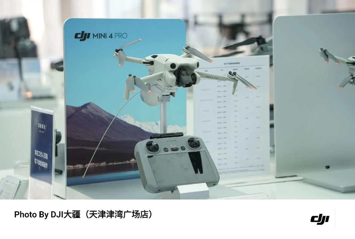 drone for real estate with return to home in USA