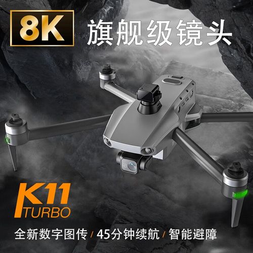 mini drone for cinematography with 1080p camera in Hong Kong