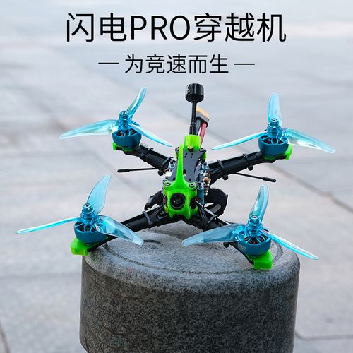 Yuneec rc drone for videography with first person view