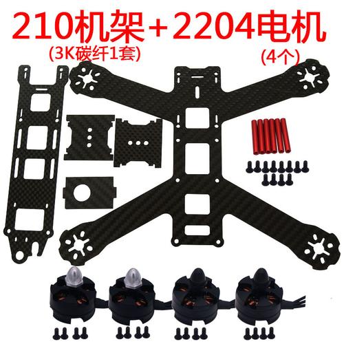 quadcopters for cinematography with follow me mode in Europe