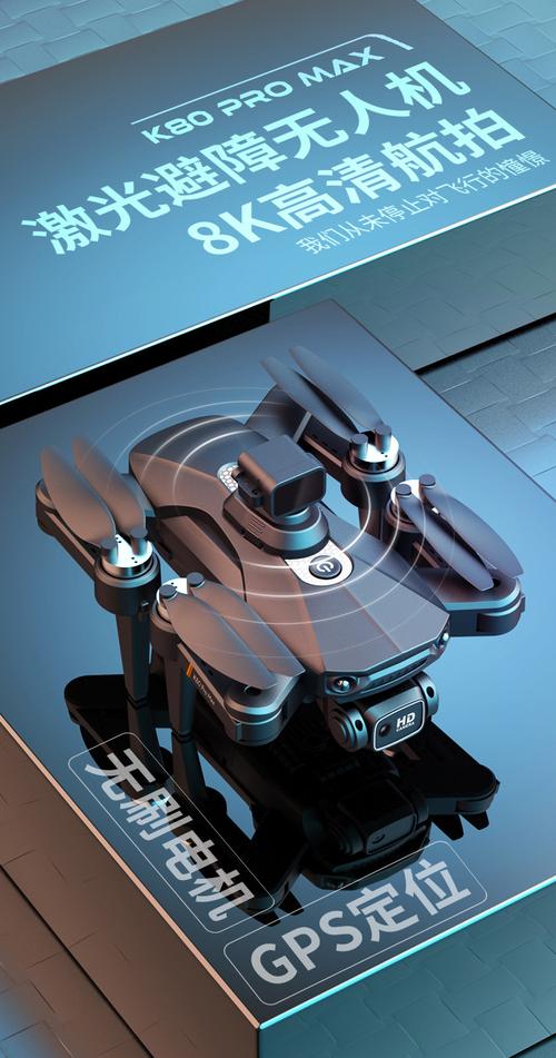 DJI drone for real estate with 4k camera