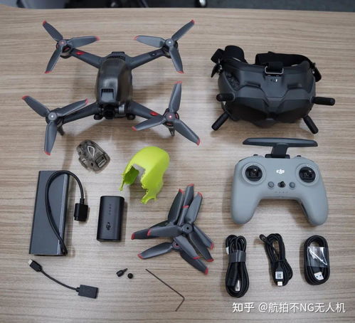 Yuneec rc drones for construction with dual camera