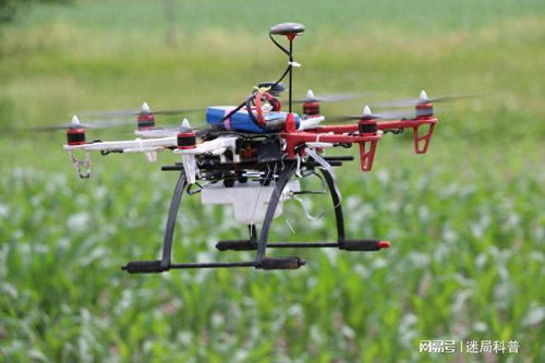 DJI quadcopters for surveying with follow me mode