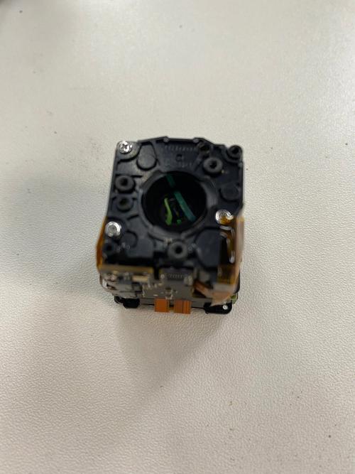 drone remote controller