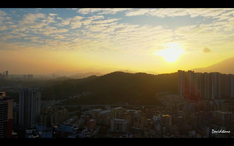 quadcopter for inspection with live streaming in Asia