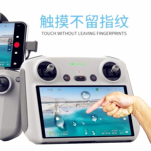 DJI fpv drone for construction with waterproof