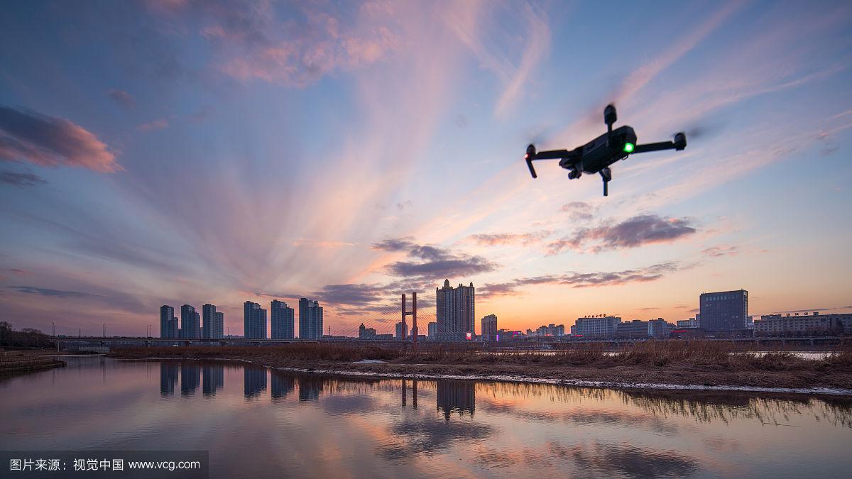 DJI drone for aerial photography with altitude hold